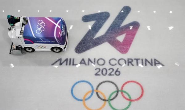 Milano Ice Skating Arena(Imagem:REUTERS/FABRIZIO BENSCH)