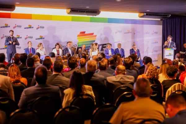 Nordeste aprova R$ 113 bilh&otilde;es em projetos industriais na maior chamada de cr&eacute;dito da hist&oacute;ria(Imagem: Gabriel Paulino)