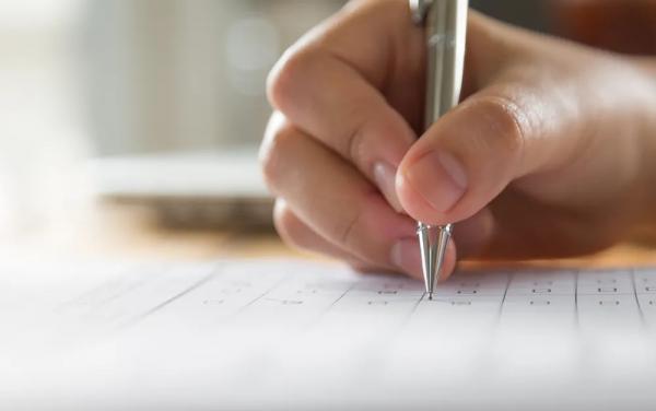 Inscrições para concurso da Prefeitura de Água Branca, PB, terminam nesta terça (7)