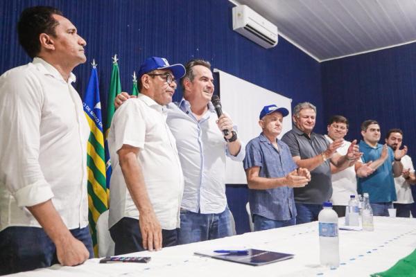  Ciro Nogueira inaugura novo cart&atilde;o postal de Elesb&atilde;o Veloso e anuncia mais investimentos(Imagem:Ascom)