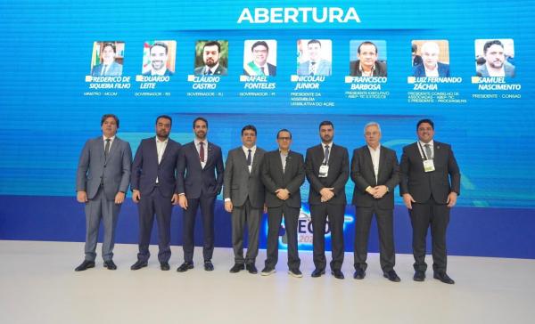 Governo do Piau&iacute; obt&eacute;m a nota m&aacute;xima e vence em todas as 4 dimens&otilde;es do Ranking Geral de Servi&ccedil;os Digitais da ABEP-TIC(Imagem: Renato Braga)